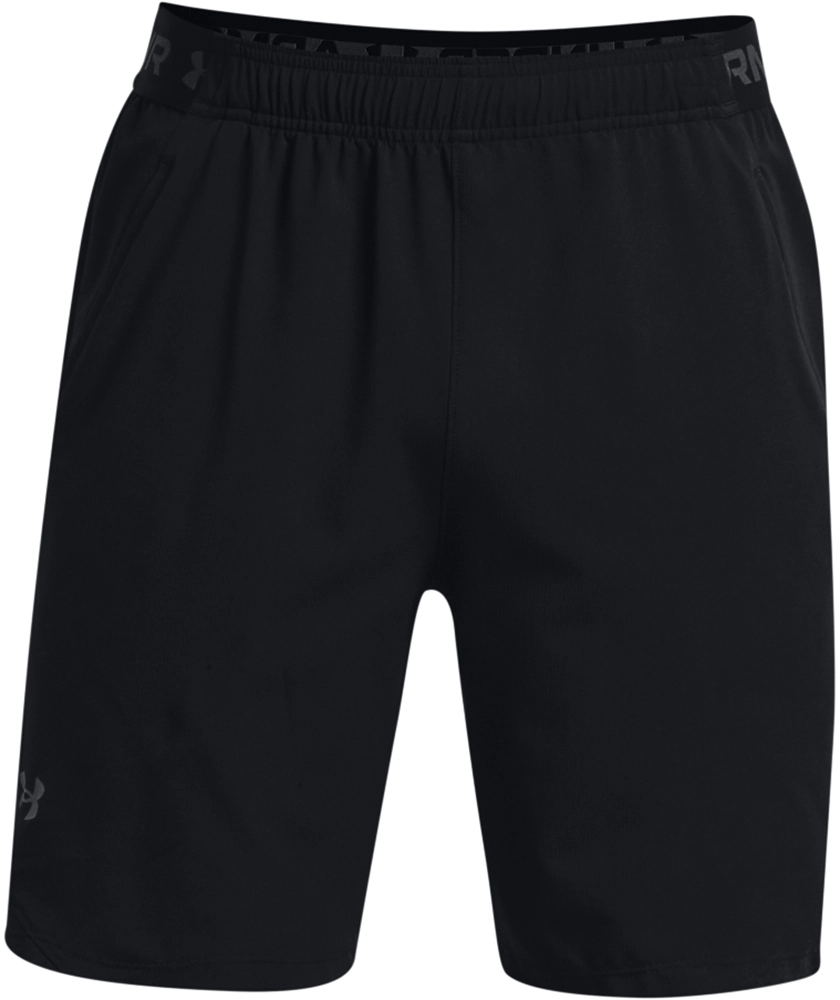 Under Armour Vanish Woven 8 Inch Shorts 3 Under Armour Vanish Woven 8 Inch Shorts