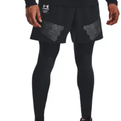 Under Armour Armourprint Woven Shorts -Compressport Verkaufsladen 1370416 001 FC