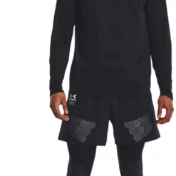 Under Armour Armourprint Woven Shorts -Compressport Verkaufsladen 1370416 001 FSF