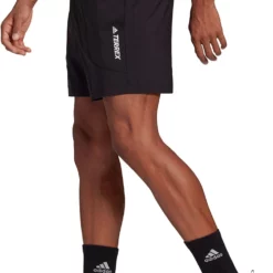 Adidas Terrex Multi Shorts 10 Adidas Terrex Multi Shorts -Compressport Verkaufsladen GM4760 APP on model side white